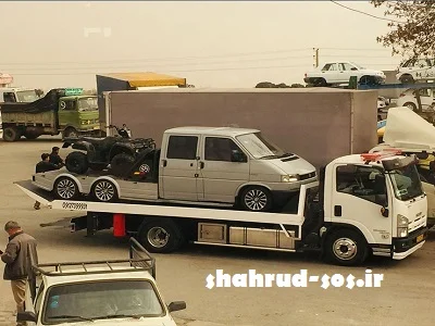درخواست یدک کش