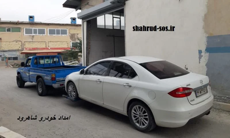 امداد خودرو در شاهرود امداد خودرو در شاهرود